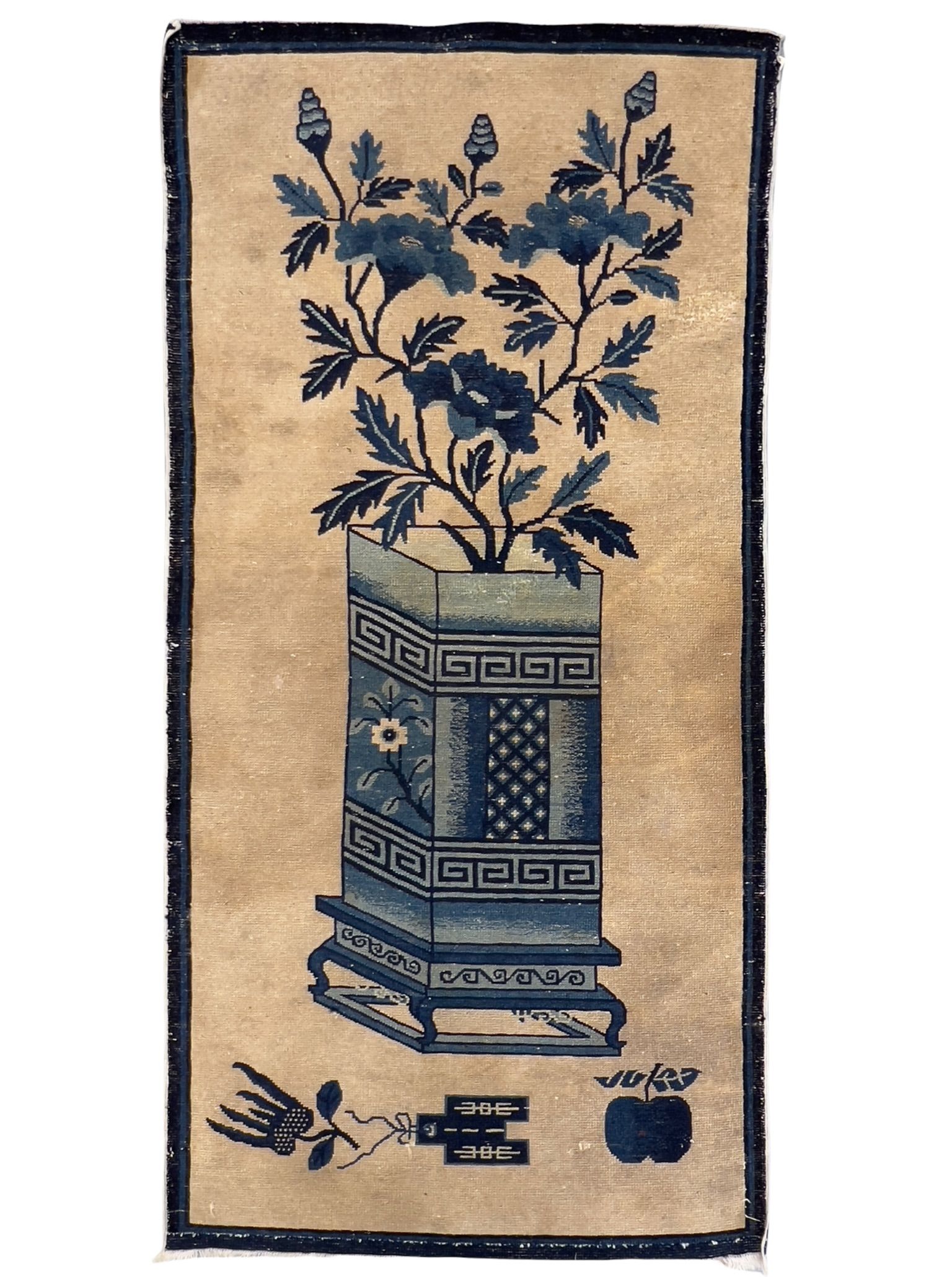 Antique Chinese Rug